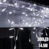 300LED valguskardin külm valge 14.5M