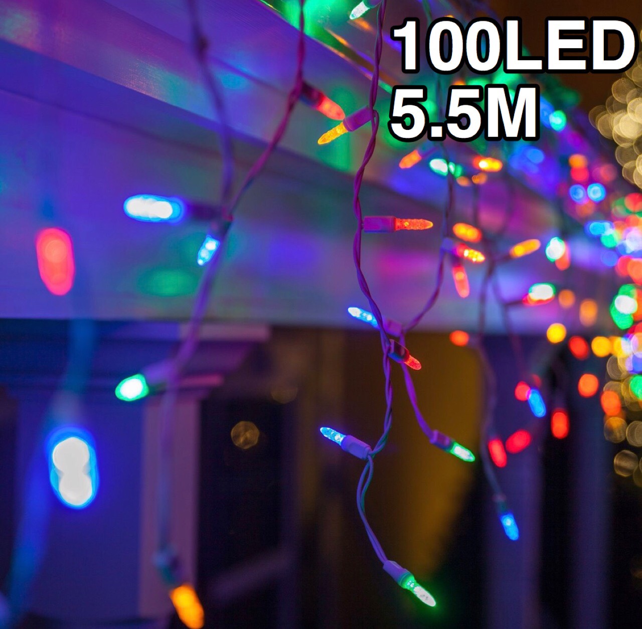 100LED Valguskardin V rviline 5 5M J ulutuled